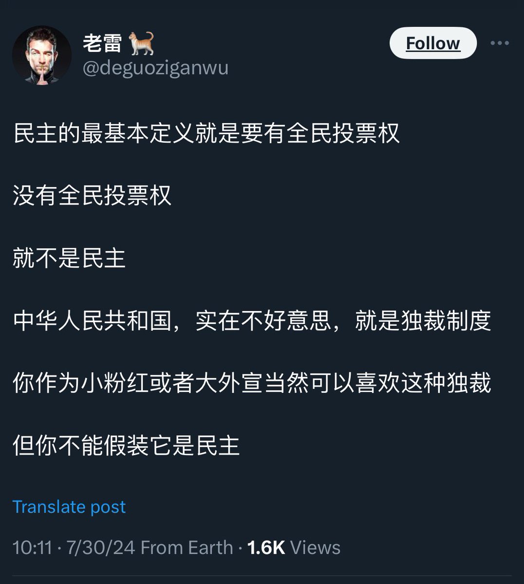 Viola.HelloWorld tweet media