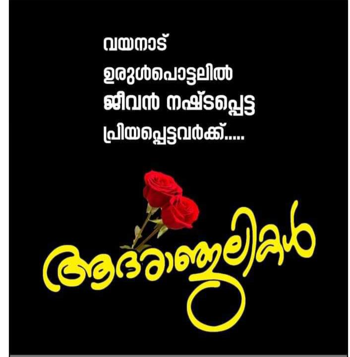 AdvKSArunkumar2's tweet photo. https://t.co/0gWIXciGV0