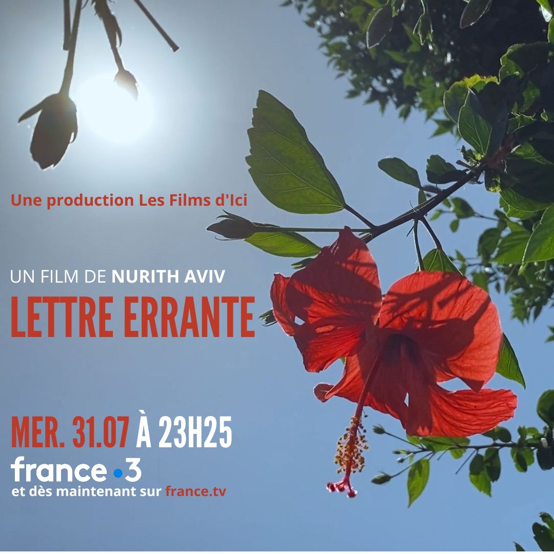 Le film de Nurith Aviv
LETTRE ERRANTE
est diffusé mercredi 31 juillet à 23h25
sur France 3 dans l'émission l'Heure D
et disponible dès maintenant sur france.tv

<a href="/nurithaviv/">Nurith Aviv</a>
<a href="/france3/">フランスさん</a>

#lettre #R #lettreR #litterature #prononciation #documentaire #langues