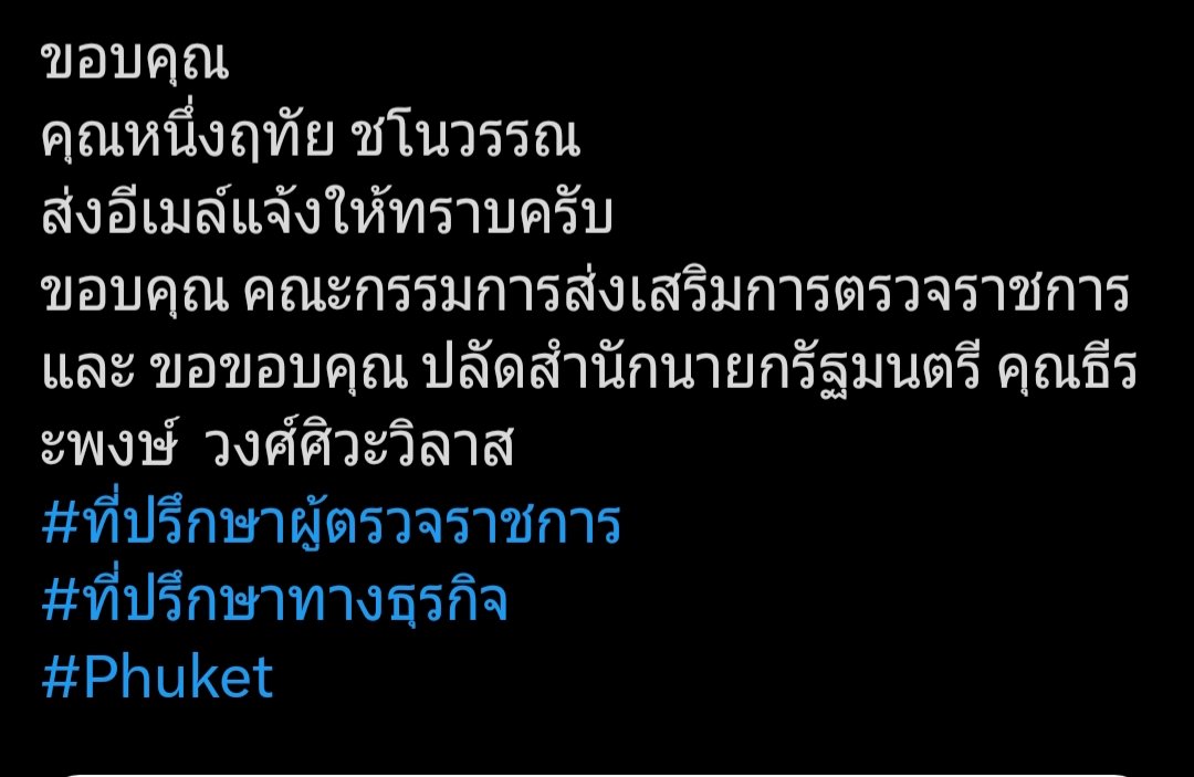 ShareefPoll's tweet image. 