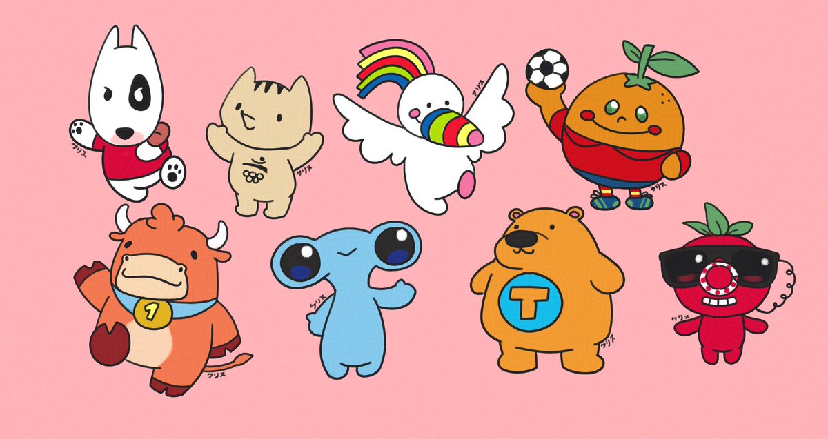 NerdvolKurisu's tweet photo. La familia Sanrio Española sigue creciendo con Babalà, la Vaquilla y Tomatic! 🐶🐮🍅 https://t.co/TMHaHpZjRV