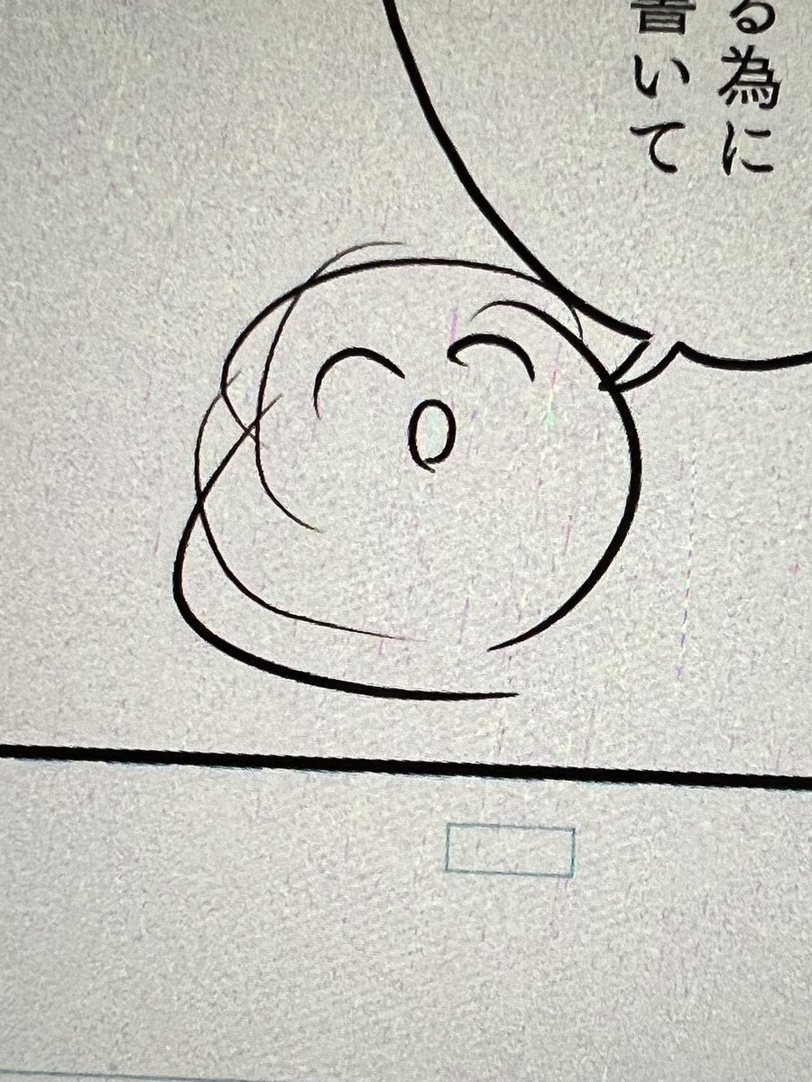 目を描こうと思ったらど真ん中に丸を描いてしまった(^o^) 