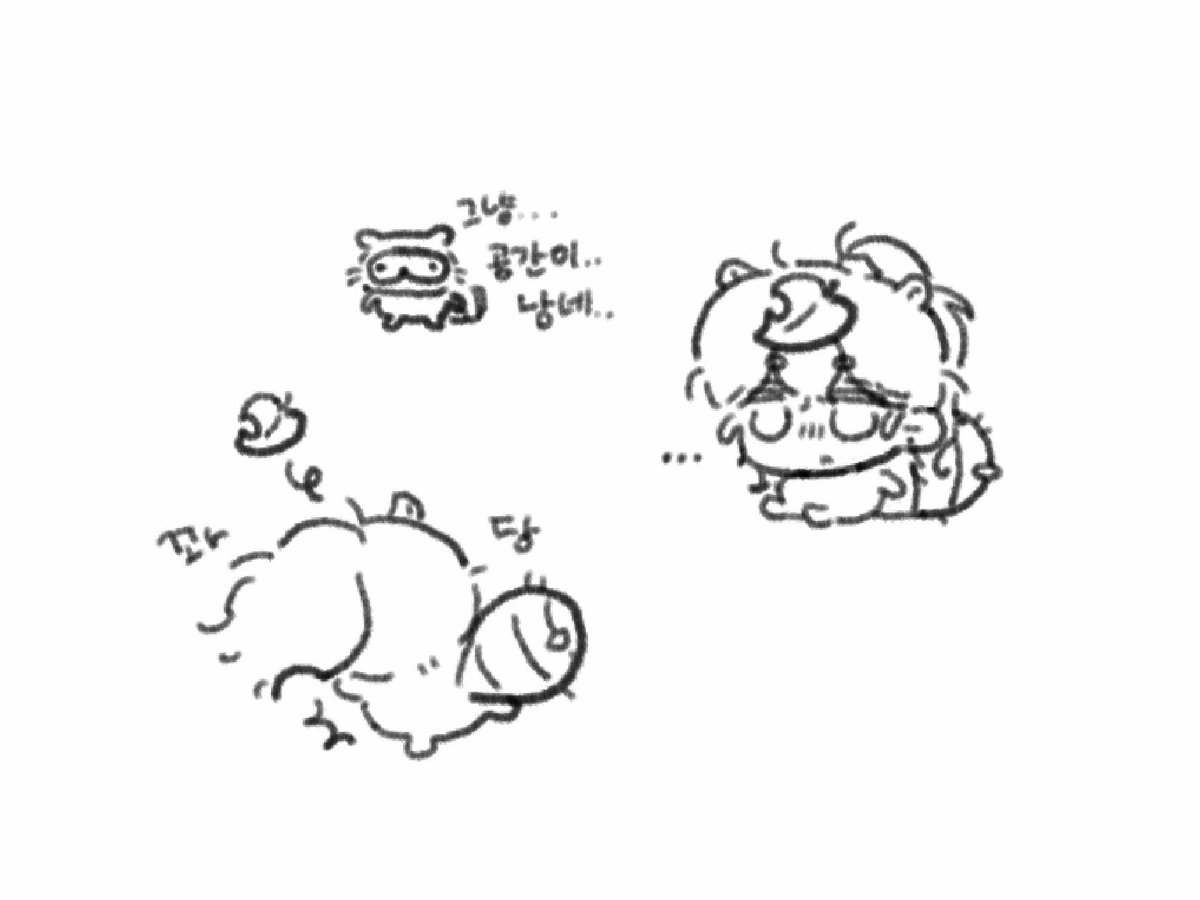 8CELL8's tweet photo. 이건 너구리 권일진 모음
(진옥도 있음) https://t.co/1Yy30XYYWm