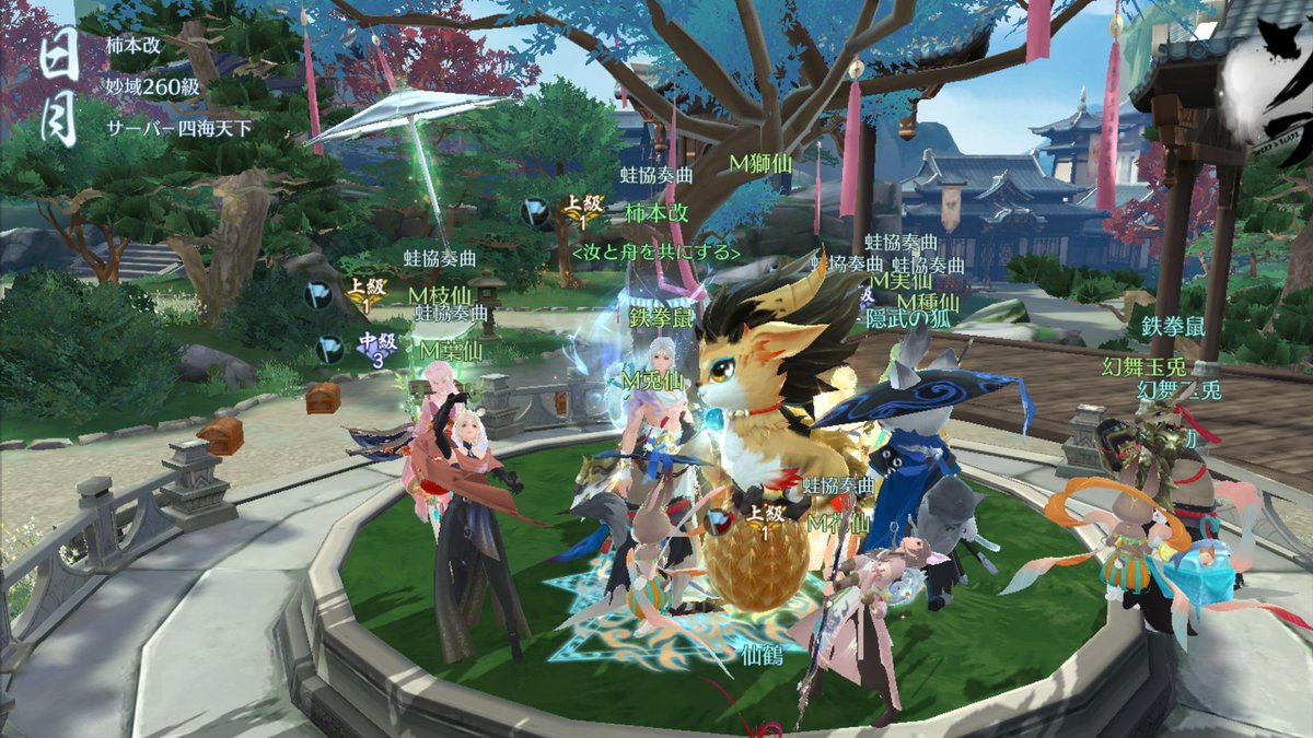 kakimoto0210's tweet photo. とうとう終わっちゃったか…
全然挨拶も何も出来なかった(´；ω；｀) https://t.co/Utef4Iqq2z
