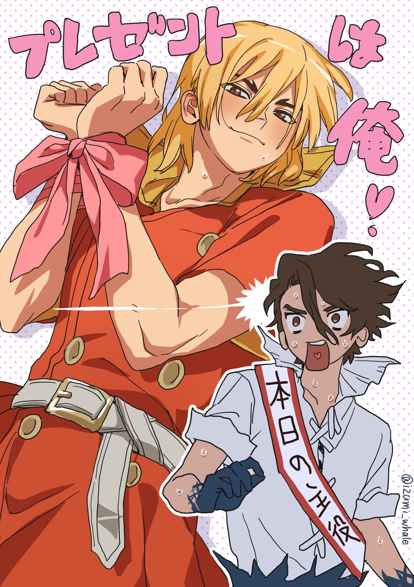 日本画「シーラカンス」 シーラカンス「生きた化石」魚拓 - ドワイト・ファンによる日本