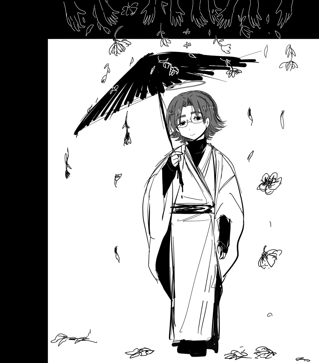 優彩 
