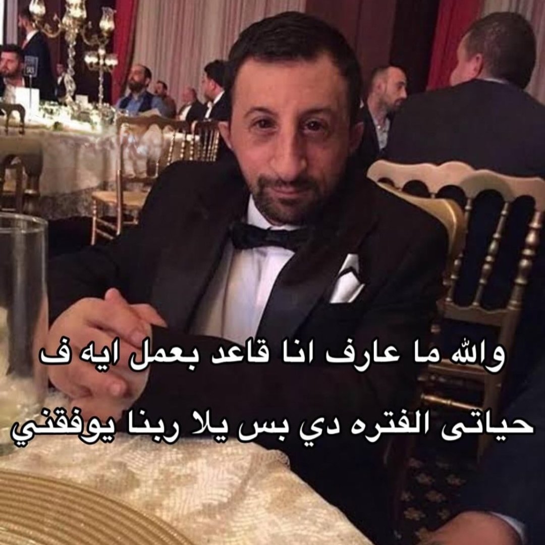 True Memes (@truememes_) on Twitter photo 