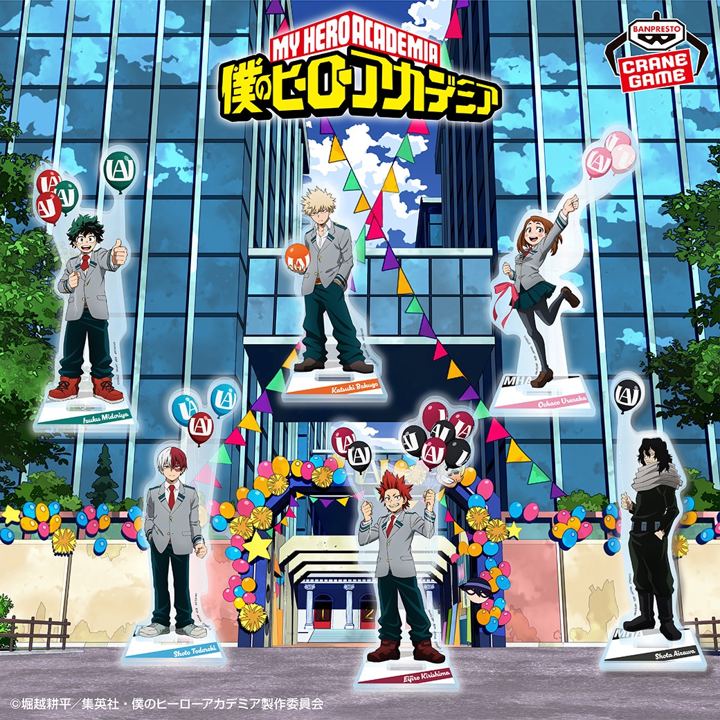 個性あふれる風船の持ち方にもご注目／ TVアニメ『僕のヒーロー