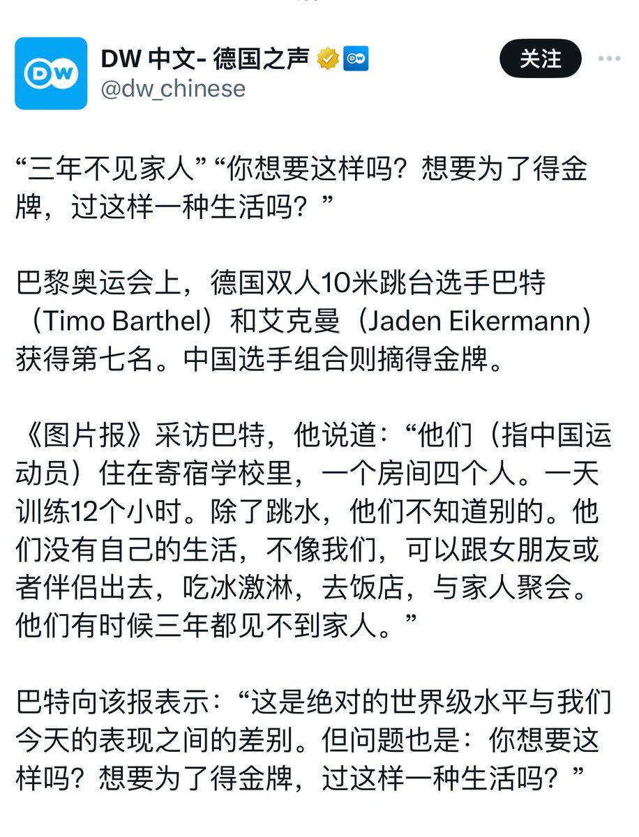 体育api｛官网：701.tw｝.unj