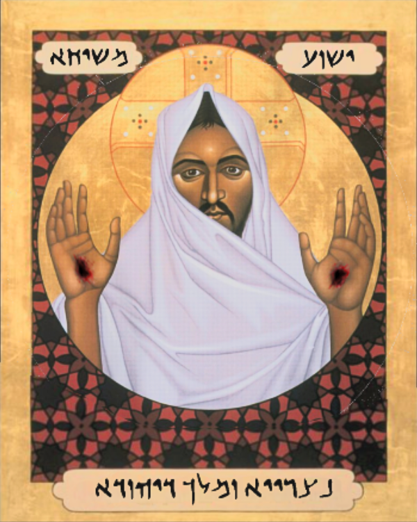 trampleont18875's tweet photo. Yeshua the Messiah (Jesus Christ) A Galilean Aramaic (Suriston) Image, Top "Yešuaᶜ Mšīḥāy" (Yeshua the Messiah), Bottom "natrayyā w'malk dyhwdā" meaning  Guard and King of Judah. credits to @AramaicDesigns for all his teaching! and @michaelsokoloff. https://t.co/iGs9hrJHzd