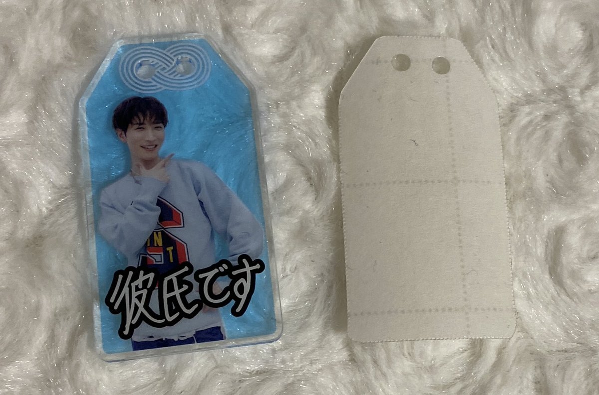 アクリルお守りキーホルダー