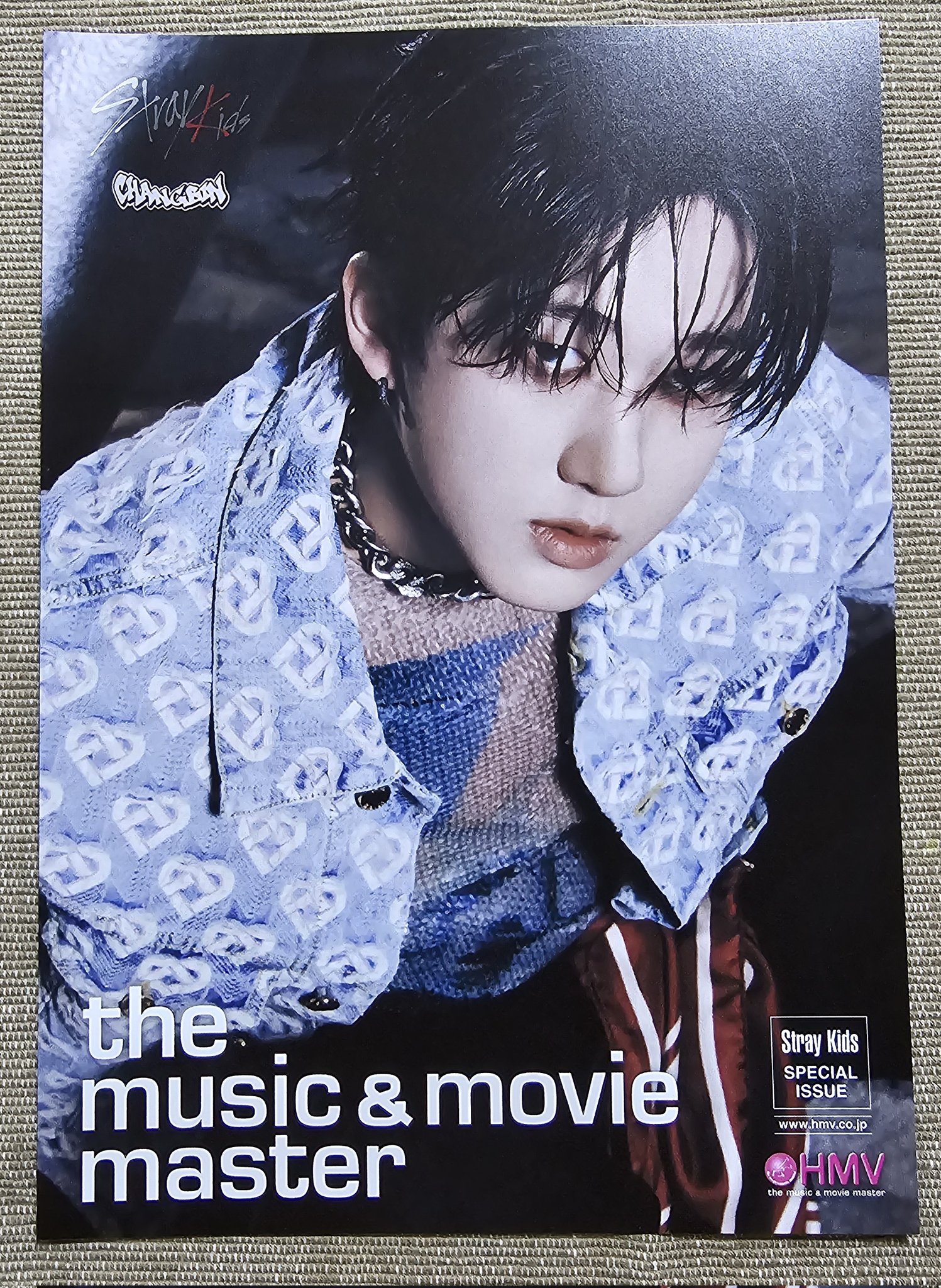 Stray Kids リノ　BEAUTY +  雑誌 straykids BEAUTY+ リノ 雑誌