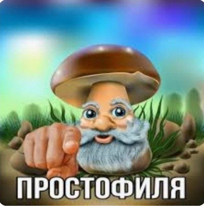 постирала наушники…
не работают🌹