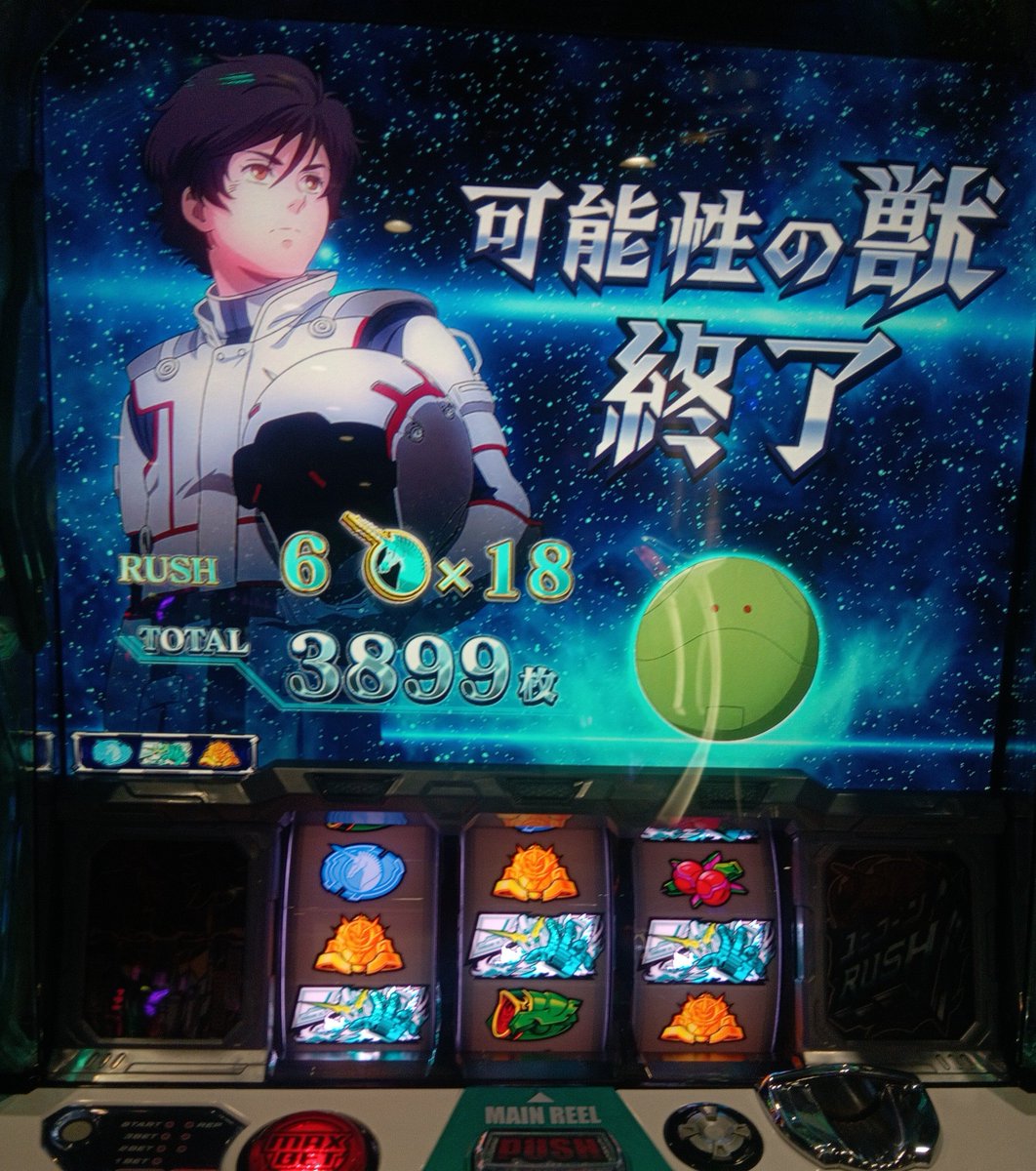 siki5112's tweet photo. 愛知県、東京、三重県、埼玉県、神奈川県で打ち子募集！ お金がない方！ 住む場所が無くて困っている方！ 即日対応、即日入寮！ 給料は歩合制で負担金なし！詳細はLINEまたはDMまで！
 #仕事#寮付き#住み込み#打ち子#スロット https://t.co/uold5wyjN1