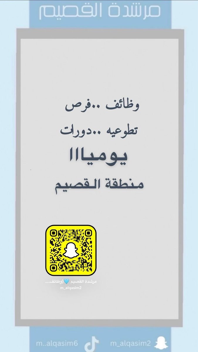 bql_nb's tweet photo. @eie1909 @Fahad_Y2 https://t.co/DXDE49ukpw