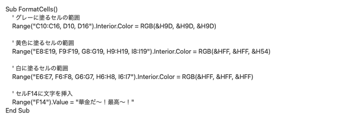 en1Ip3FbQc34790's tweet photo. 「プログラミング言語は恋愛と同じ、選ぶ基準はバグの少なさとデバッグの楽しさ💔💻。#CuddleWithCode #DebuggingLove」 https://t.co/6fQteHvkz2