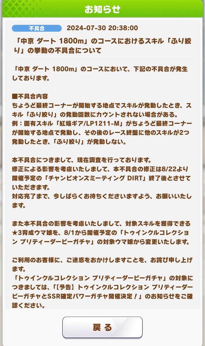 ほぺ tweet media