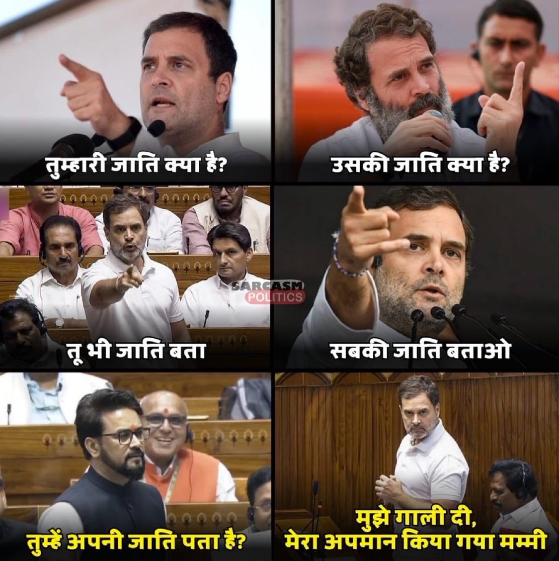 Krishan88701400's tweet image. वास्तविकता आप लोगों के सामने है