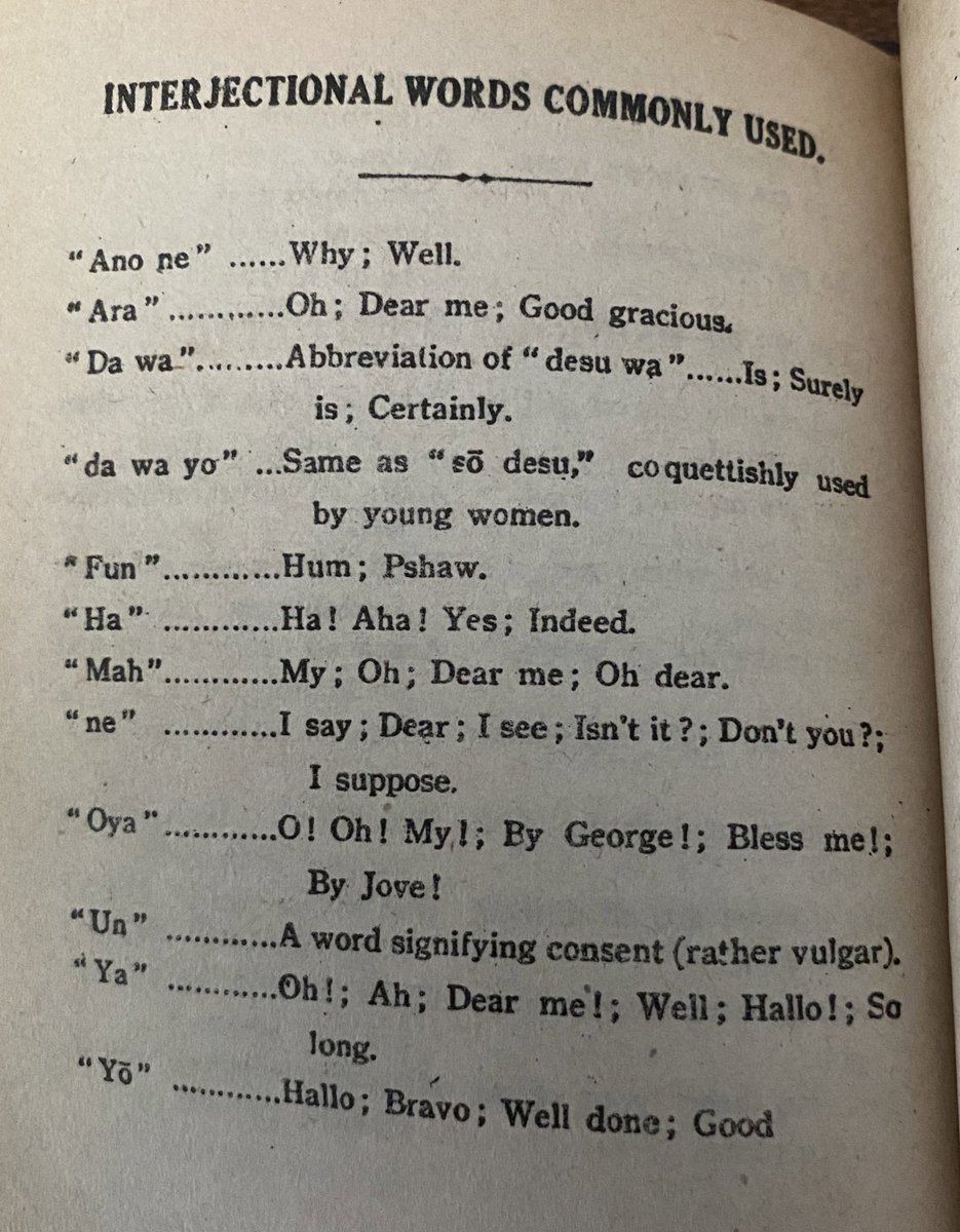 ohmwu's tweet image. (Rather vulgar)

But seriously this is gold, must not be afraid to translate those ‘oya’s into a solid ‘by Jove!’ when era appropriate