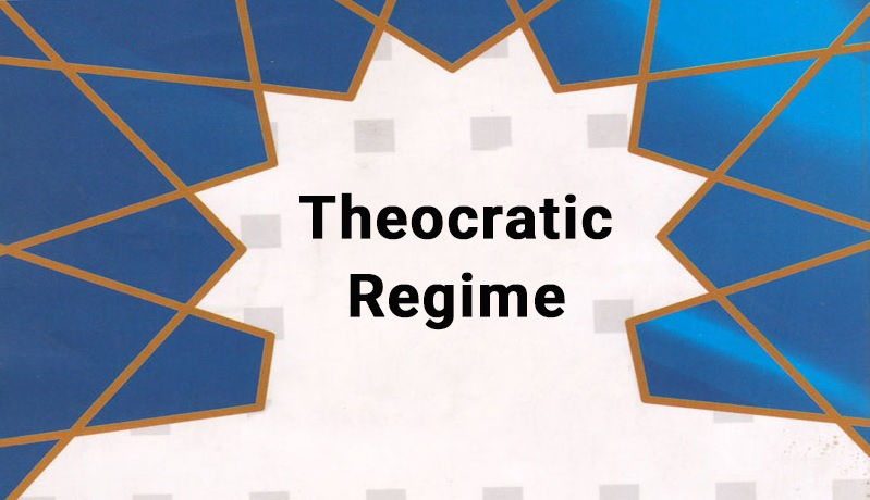 8AM_Media's tweet image. Theocratic Regime, Eradicating Diversity, and Institutionalizing the Worst Form of Tyranny 
8am.media/eng/theocratic… 

#religiouspolitics #Taliban #regime #8am_media
