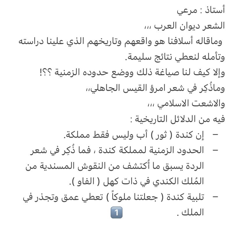 maass1433's tweet photo. @Maraeimohmmed https://t.co/c3IsFSurSJ