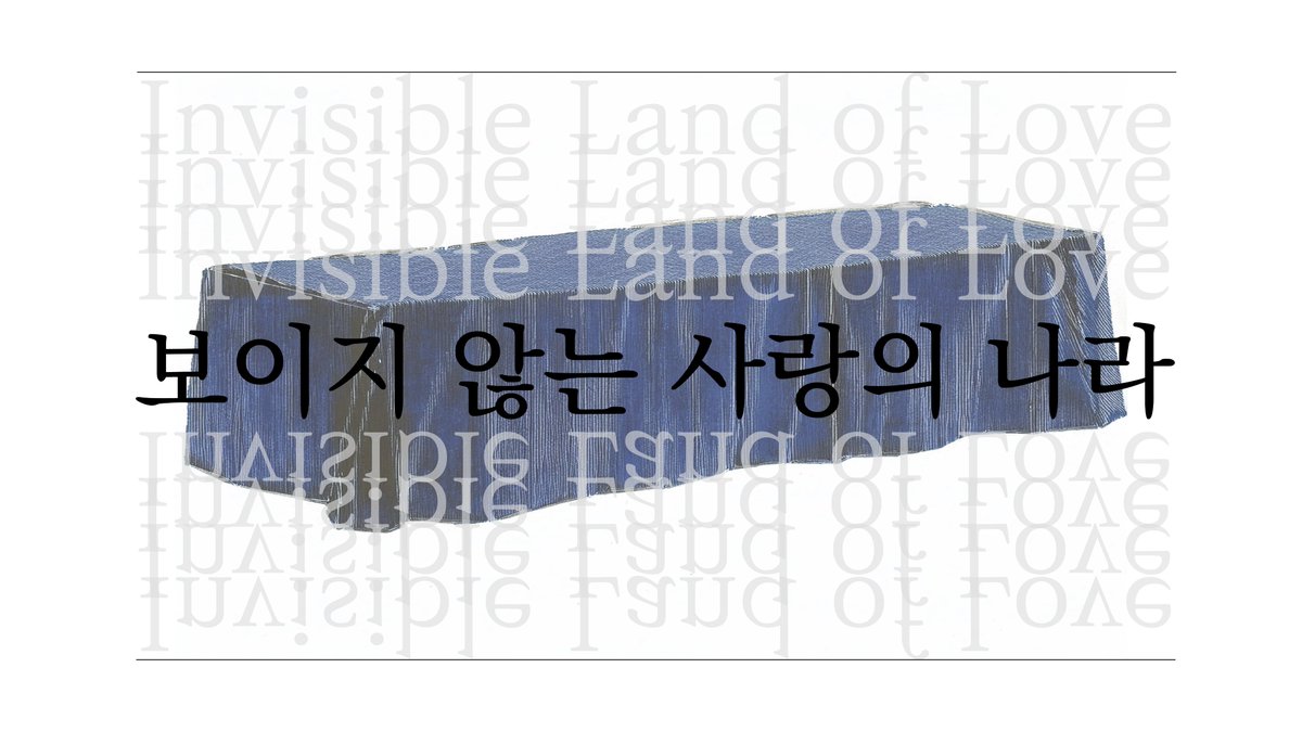 우성태섭/보이지 않는 사랑의 나라 1

summary:

우성은 슬펐다. 다시는 이렇게 슬퍼하고 싶지 않을 만큼.

posty.pe/1e8c30

#7월의_돌격대장_송태섭_생일_축하해
#宮城リョータ誕生祭2024