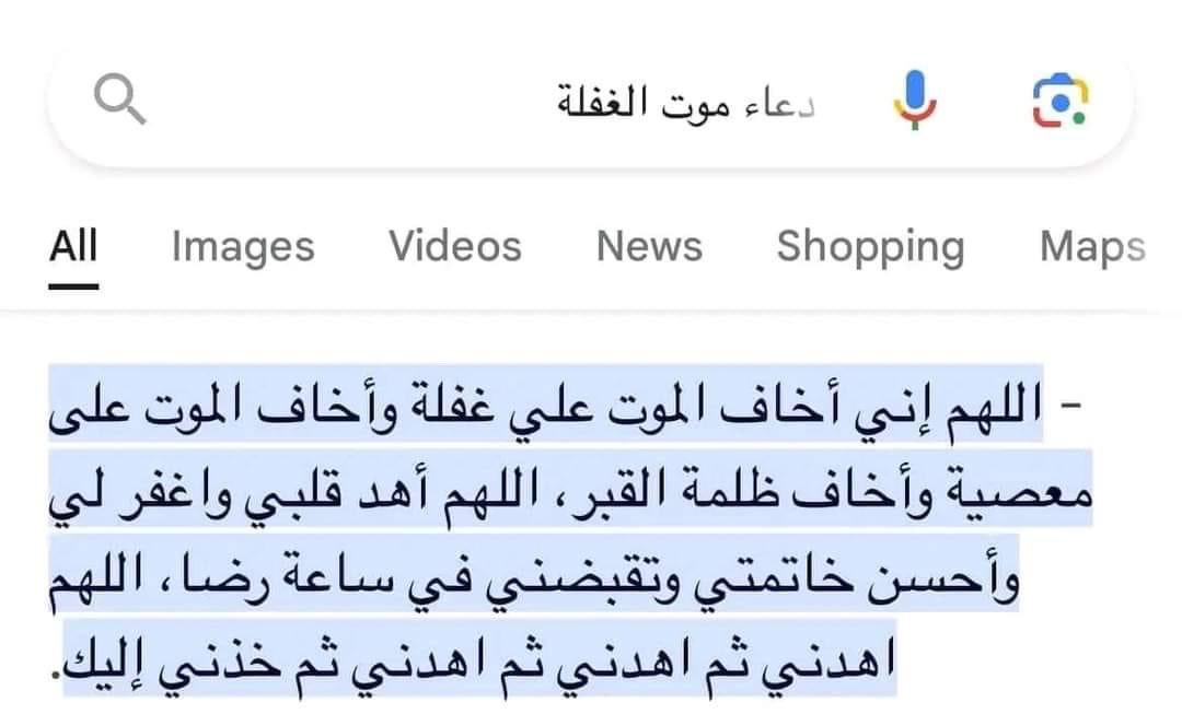 𝙰𝚕𝚒𝚊𝚊. tweet media