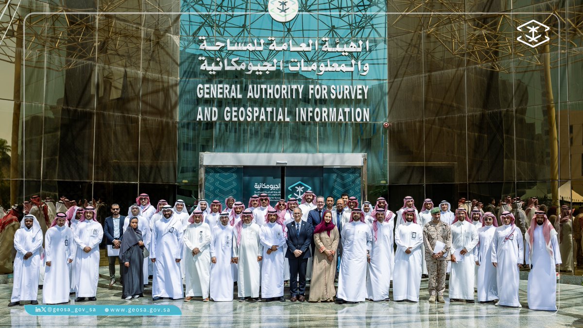 الجيومكانية tweet media