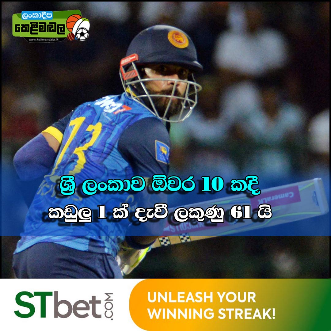 The Complete Process of Take Your Betting to the Next Level with Winmatch Take Advantage Of Take Your Betting to the Next Level with Winmatch - Read These 99 Tips