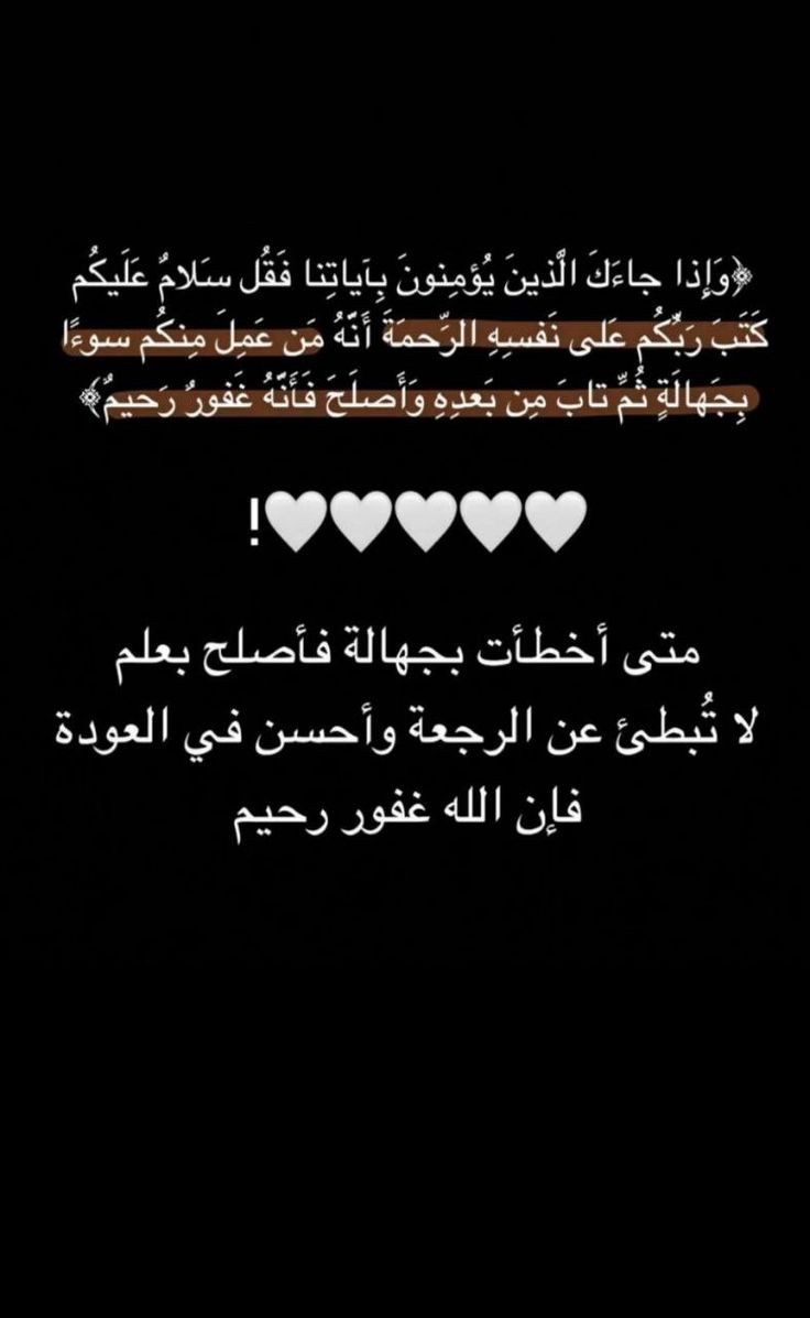 #كاس_العالم_2034 #fypシviral