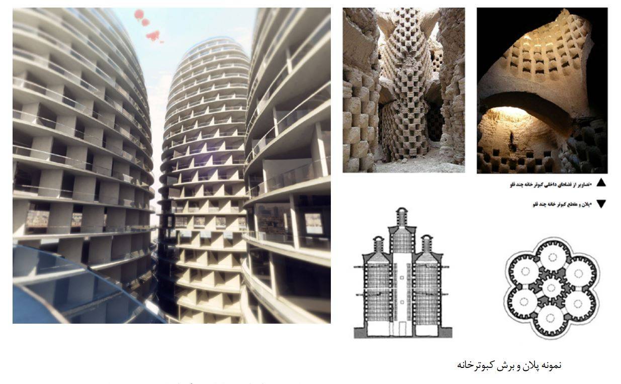 هیولای ویرانی به جان باغ دلنشین خیابان ولیعصر افتاد