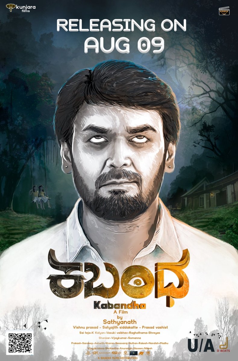 KunjaraFilms's tweet photo. @VashistPrasad https://t.co/R7QuhJl9V3