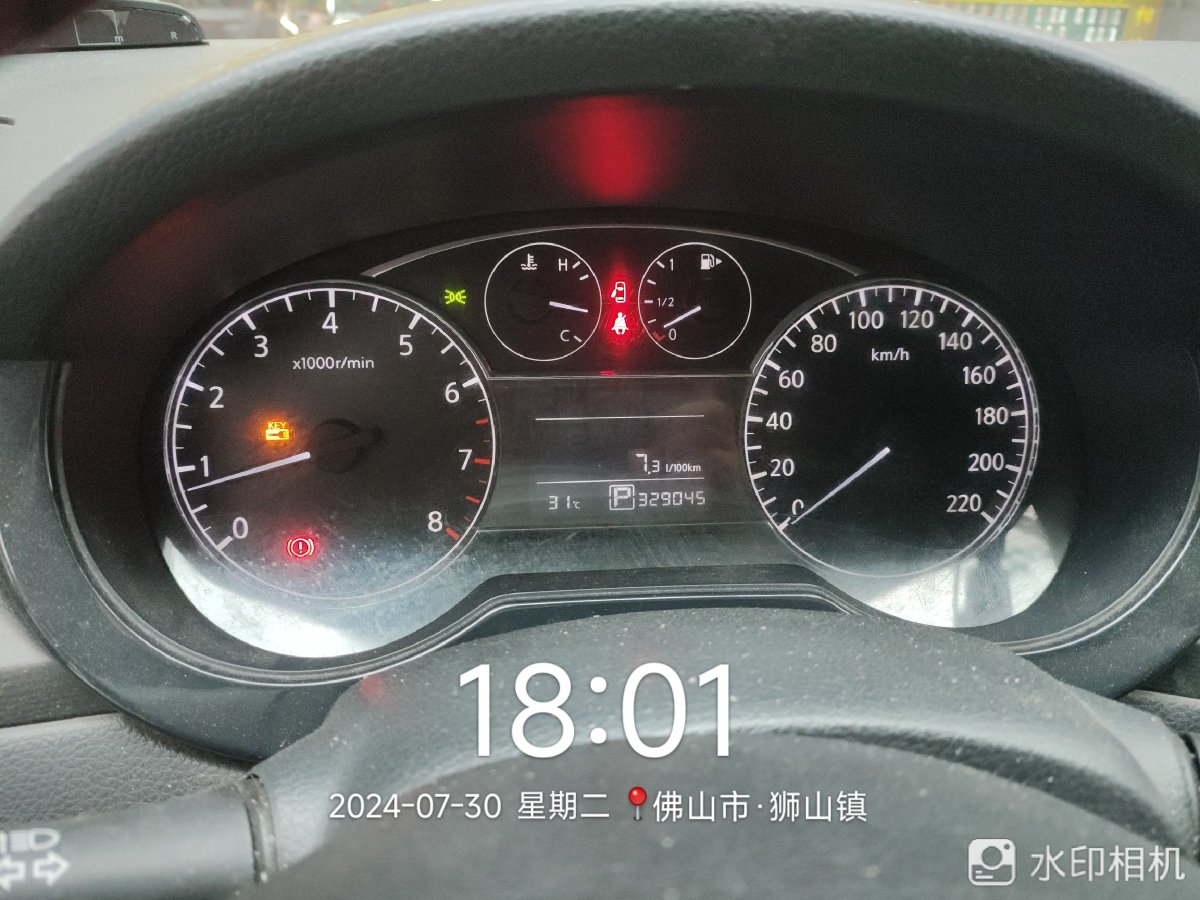 徐侠侠 tweet media