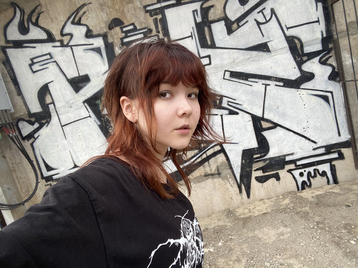 соя заброшеченские