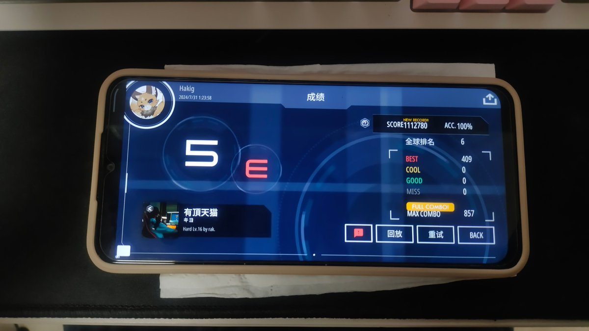 Garlic920's tweet photo. 😋 https://t.co/BOJN2y9cGE