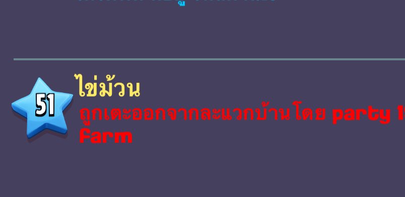 beboo! tweet media