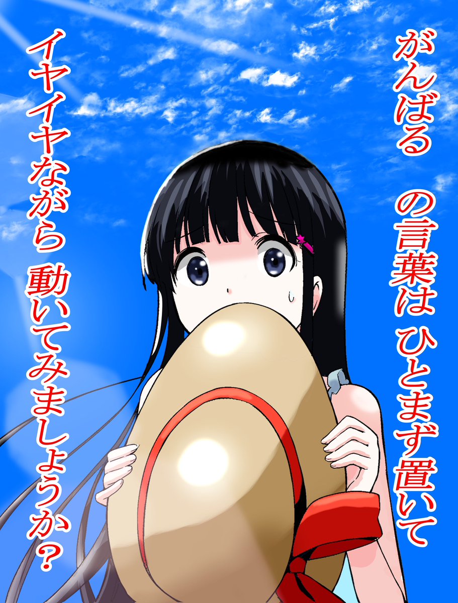 懐かしいアニメ・ゼロの使い魔 #ルイズ・フランソワーズ #平賀才 懐かしいアニメ・ゼロの使い魔 #ルイズ・フランソワーズ #平賀才