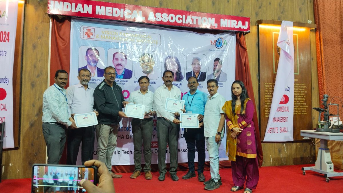 MahaOptometry's tweet photo. 🌟OPTOEVE-24 was a success!🌟
Thanks to Maha Optometry Association (MOA) &amp; Vision Para-Medical Institute (VPMI) for organizing this CME event on 7th July 2024 at IMA Miraj 116 participants, 5 expert speakers, and great knowledge exchange!🙏
#Optometry #CME #OPTOEVE24 #MOA #VPMI https://t.co/4T5gmMbgXr