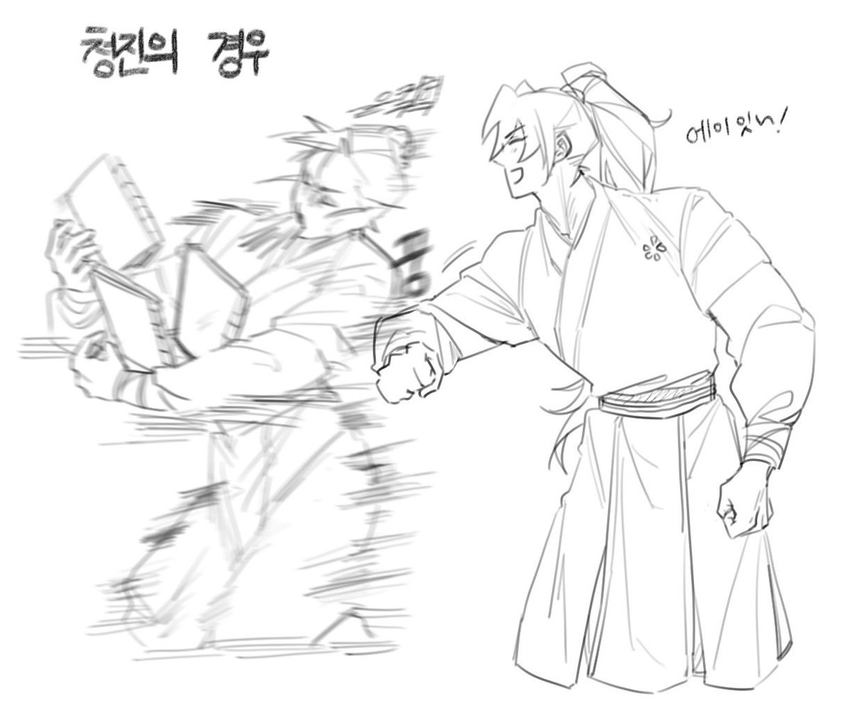 쟈모 tweet media
