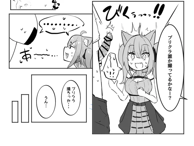 ここすき 
