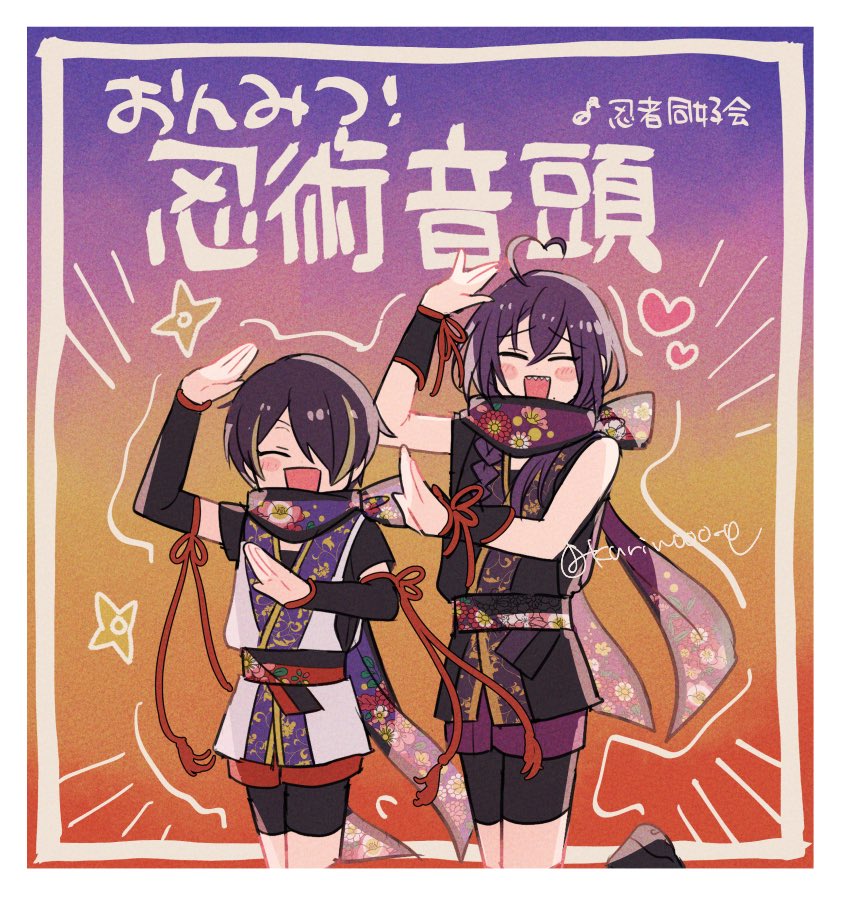 くりお tweet media