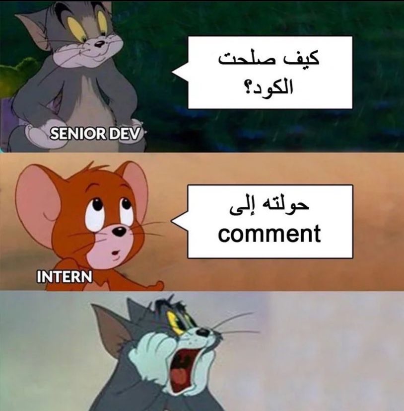 أنس الجهني tweet media