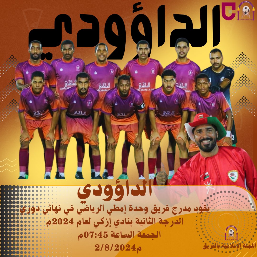 wehda_team's tweet photo. https://t.co/nvfYQmrz2J