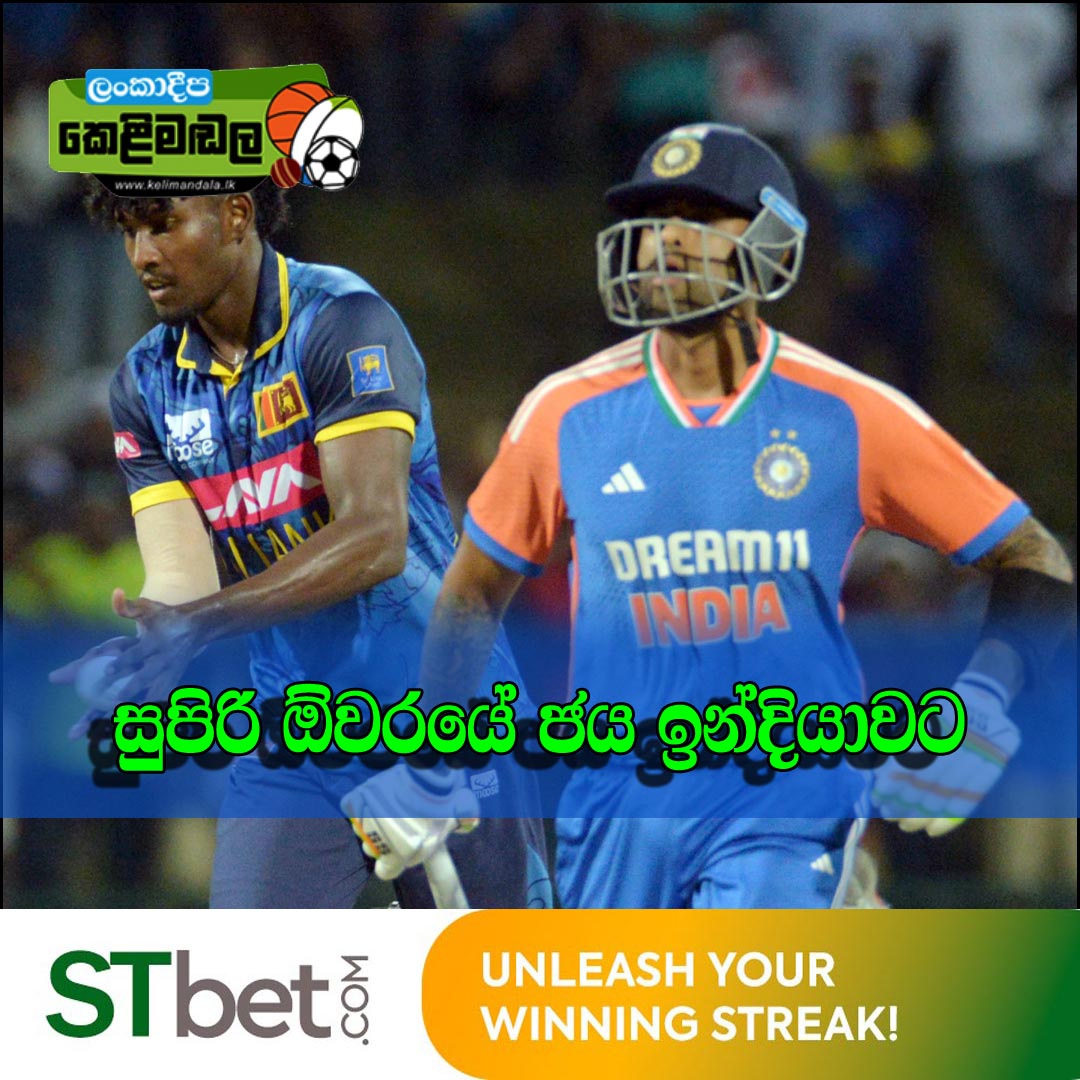 What Is Make every bet count with Betandreas and start winning today. and How Does It Work? Death, Make every bet count with Betandreas and start winning today. And Taxes