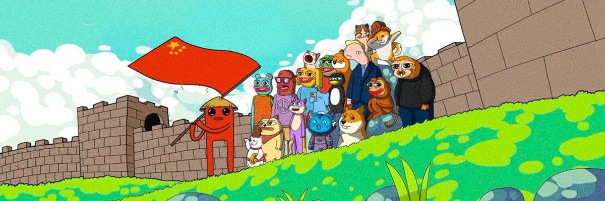 oh you though $FUWOGE was done?