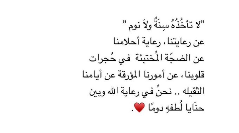 𝓼𝓪𝓵 (@itssal77) on Twitter photo 