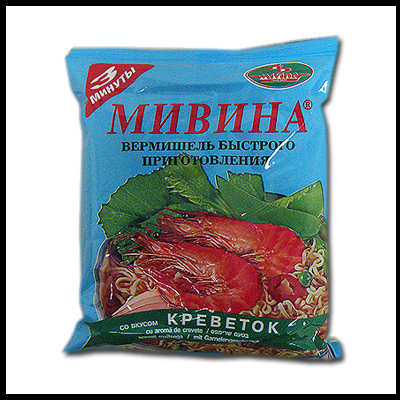 я дуже за тобою сумую, повернись, будь ласка, прошу тебе дуже сильно, я зовсім тебе не цінував, але втративши я зрозумів, що потребував лише тебе, повертайся, я буду тебе чекати..