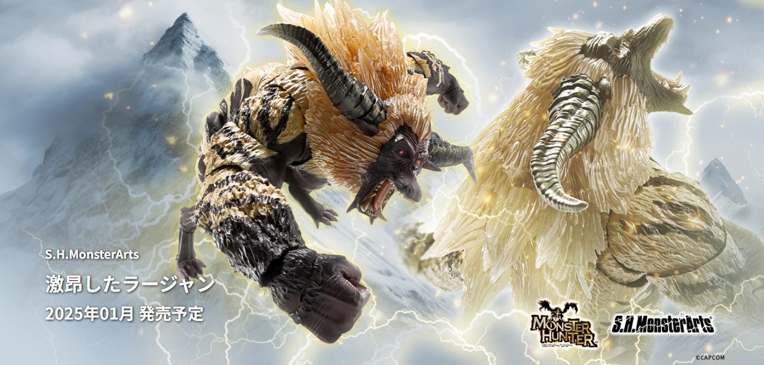 魂ネイションズ公式/BANDAI SPIRITS TAMASHII NATIONS OFFICIAL on X