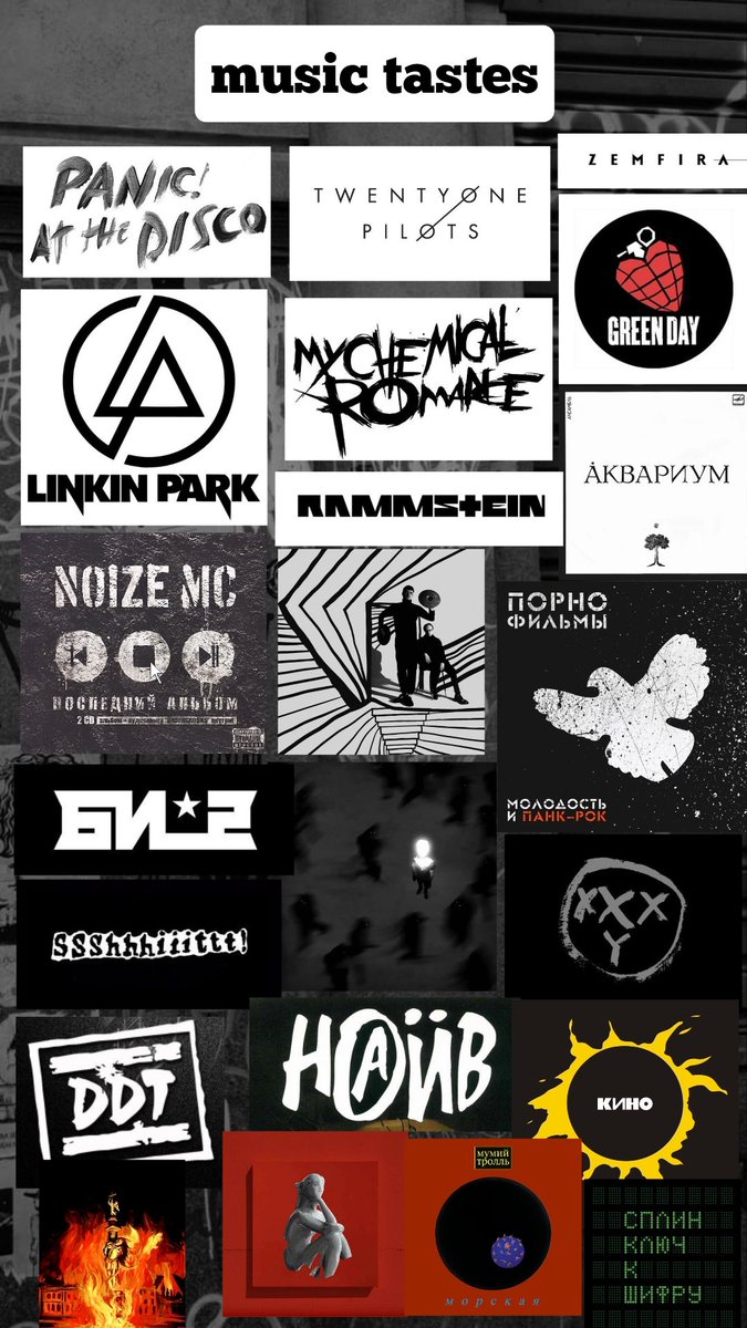 Мøскøвский Джøш |-/ (rawfear's version) tweet media