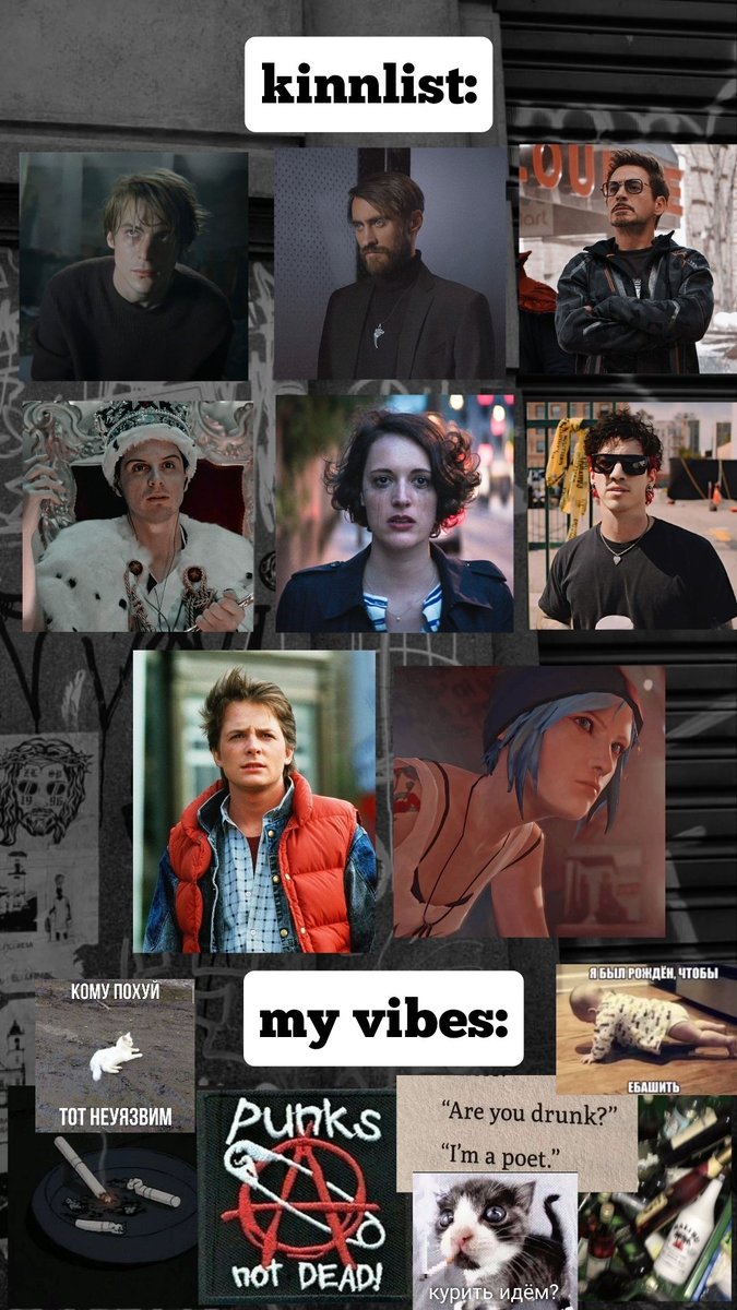 Мøскøвский Джøш |-/ (rawfear's version) tweet media